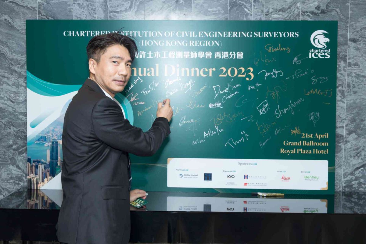 Cices 週年晚宴 1-2-2023 – The Chartered Institution of Civil Engineering ...