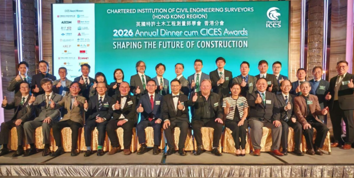 The Chartered Institution of Civil Engineering Surveyors (Hong Kong ...